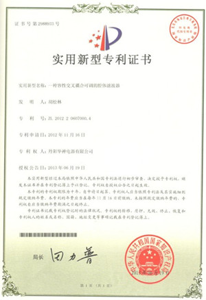 65.jpg