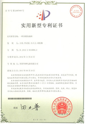 67.jpg